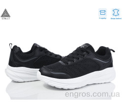 Кроссовки STILLI Group